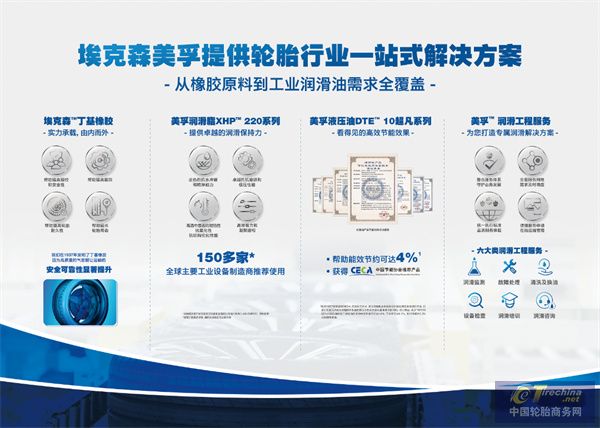 微信圖片_20250523092537.jpg