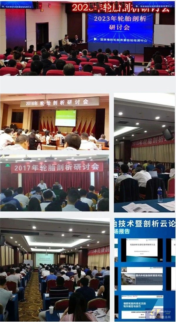 微信圖片_20250523142721.jpg
