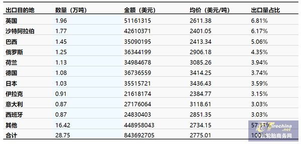 微信圖片_20250524084534.jpg
