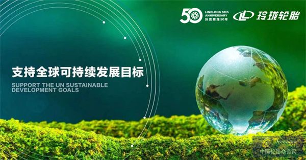 微信圖片_20250524085010.jpg