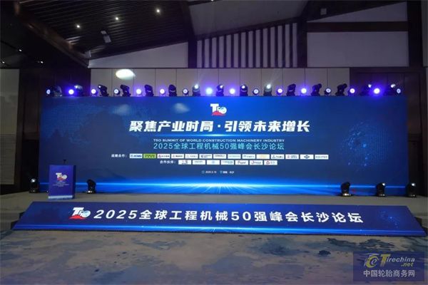 微信圖片_20250524092743.jpg