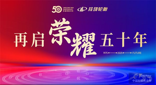 微信圖片_20250526084844.jpg