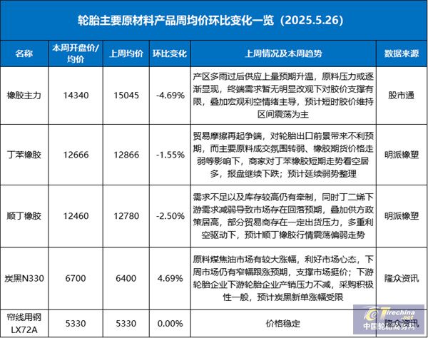 微信圖片_20250528085754.jpg