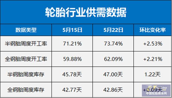微信圖片_20250528085757.jpg