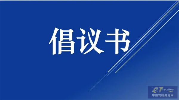 微信圖片_20250602091031.jpg