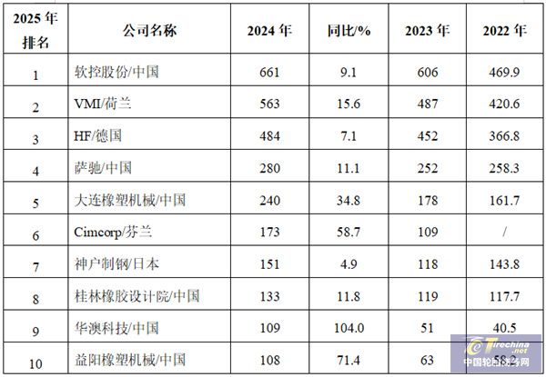 微信圖片_20250602091204.jpg