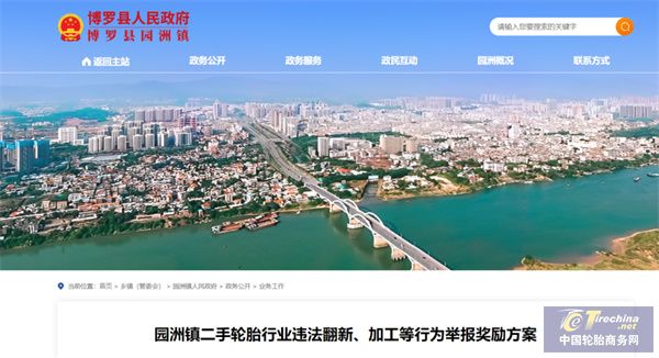 微信圖片_20250603085249.jpg