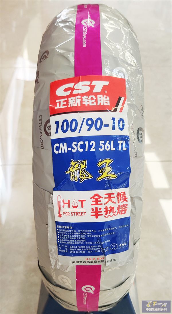 微信圖片_20250605091859.jpg