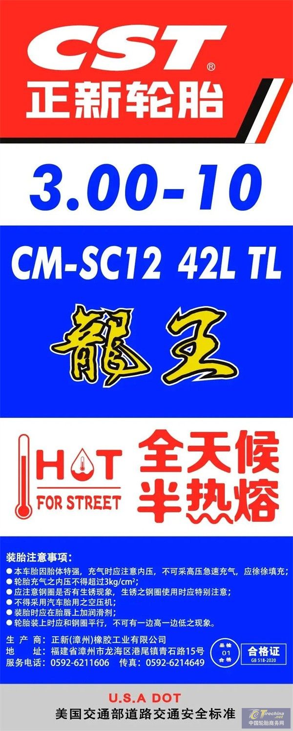微信圖片_20250605091905.jpg