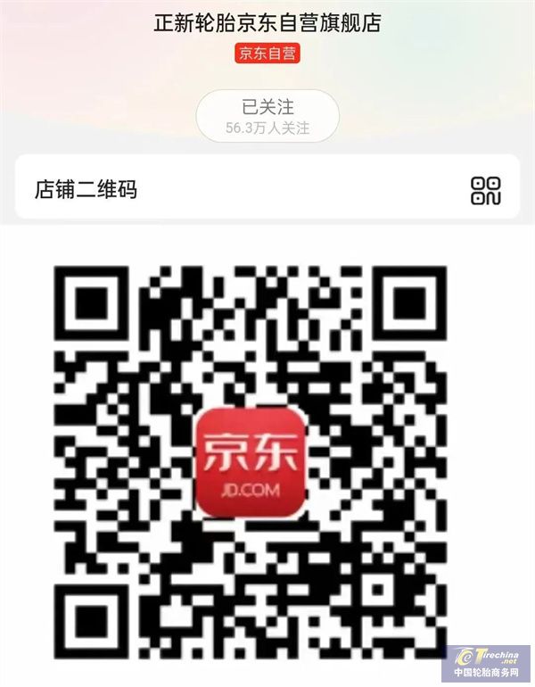 微信圖片_20250605091907.jpg