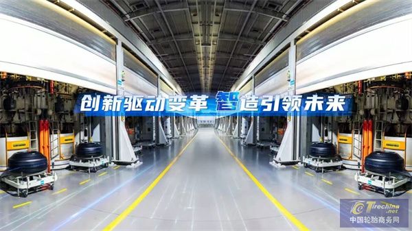 微信圖片_20250605150914.jpg