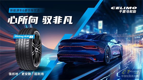 微信圖片_20250605150917.jpg