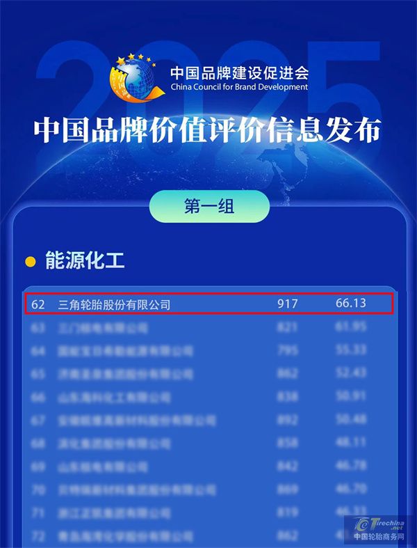 微信圖片_20250606085840.jpg