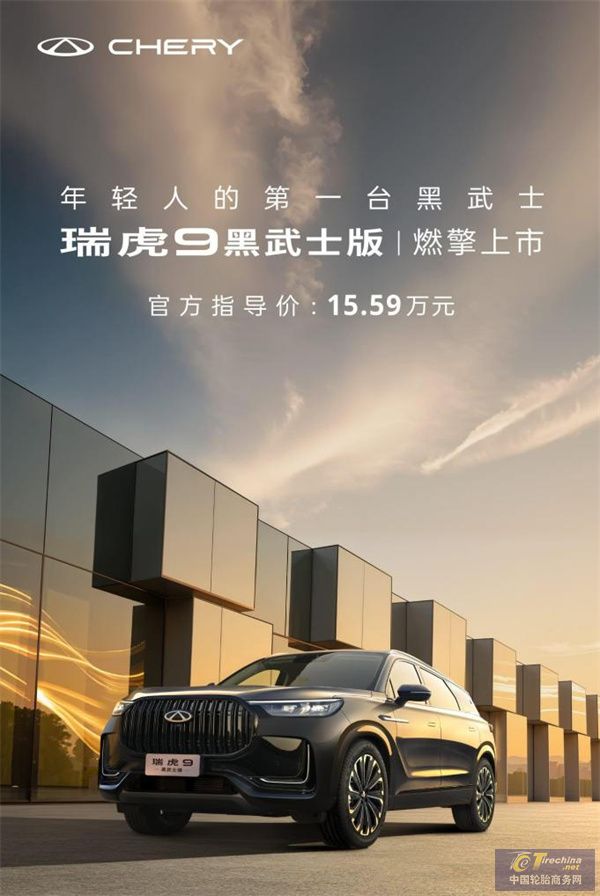 微信圖片_20250607084955.jpg