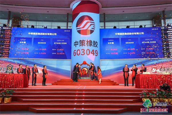 微信圖片_20250606085428.jpg