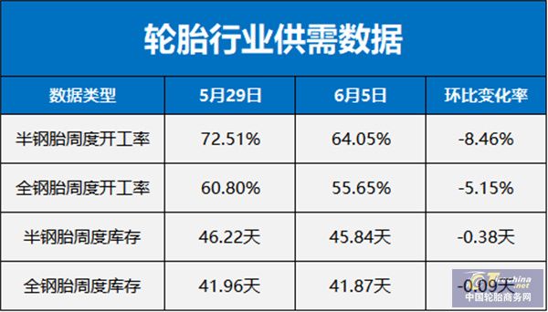 微信圖片_20250610085846.jpg