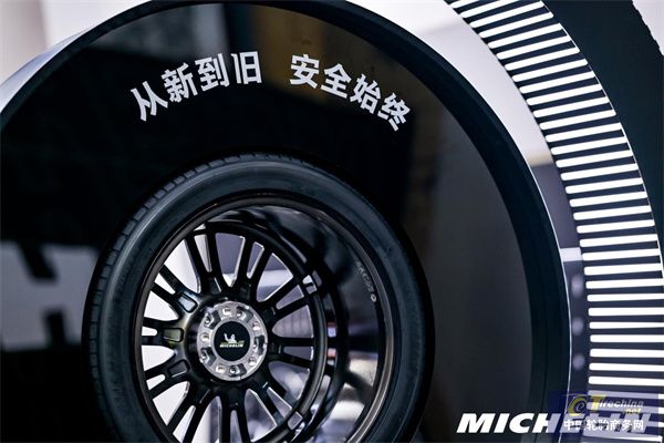 微信圖片_20250613084817.jpg
