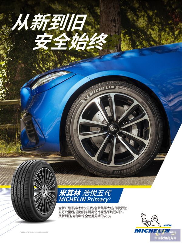 微信圖片_20250613084835.jpg