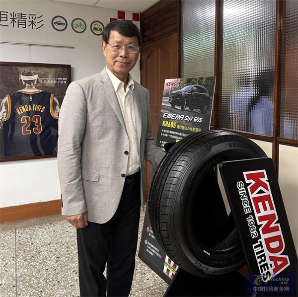 微信圖片_20250613093258.jpg