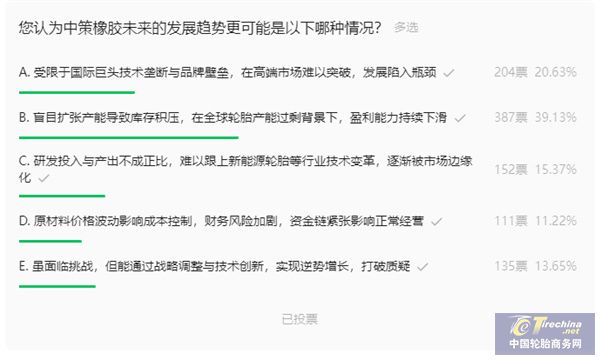 圖片2.jpg