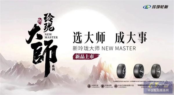 微信圖片_20250616135224.jpg