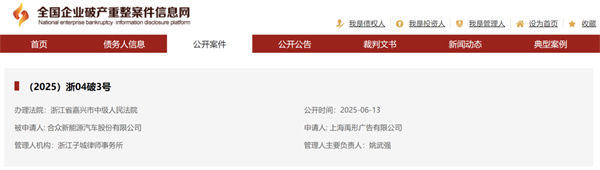 微信圖片_20250616135511.jpg