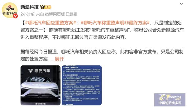 微信圖片_20250616135518.jpg