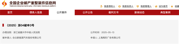 微信圖片_20250616135523.jpg