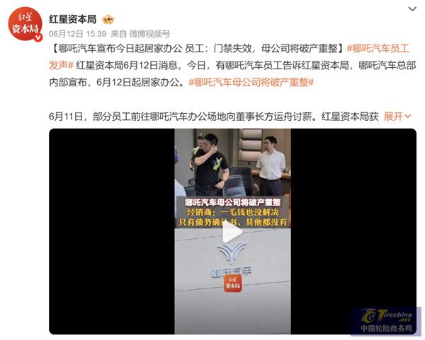 微信圖片_20250616135527.jpg