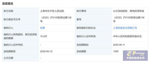 微信圖片_20250616135539.jpg