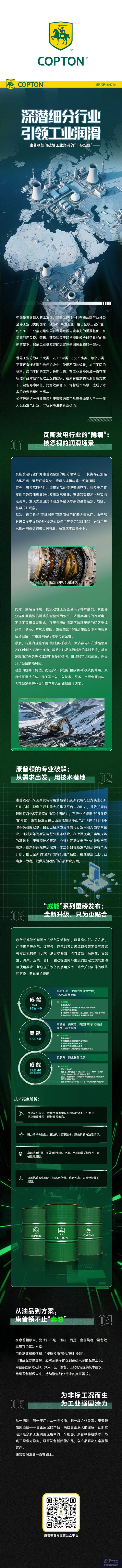 下載.jpg