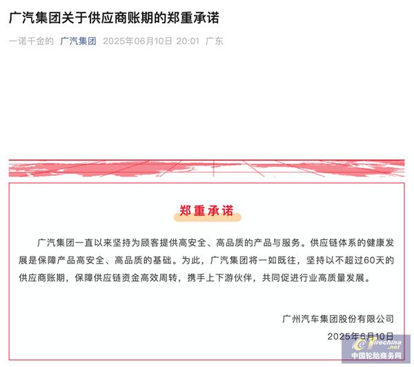 微信圖片_20250616140048.jpg