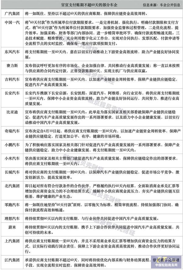 微信圖片_20250616140051.jpg