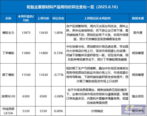 微信圖片_20250618141040.jpg