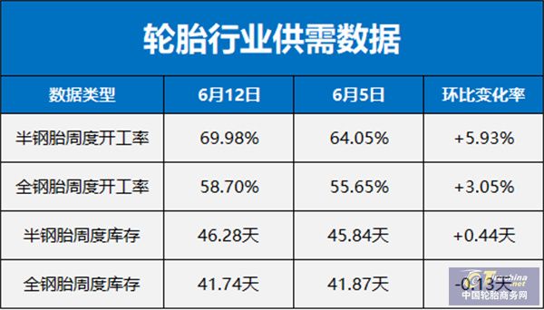 微信圖片_20250618141044.jpg