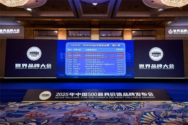 微信圖片_20250619141956.jpg