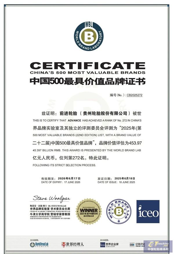微信圖片_20250619142000.jpg