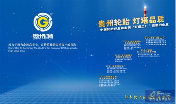 微信圖片_20250619142003.jpg