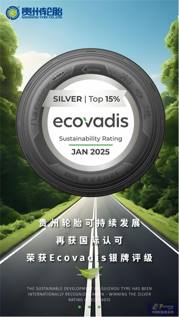 微信圖片_20250619142008.jpg