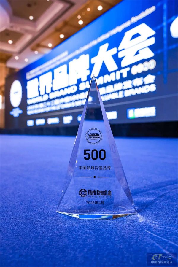 微信圖片_20250619142012.jpg