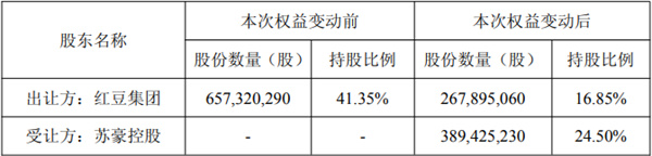 微信圖片_20250619145245.jpg