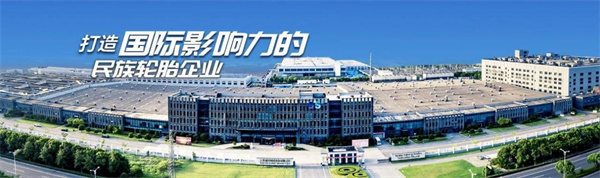 微信圖片_20250619145248.jpg