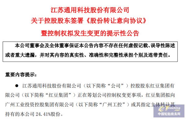 微信圖片_20250619145251.jpg