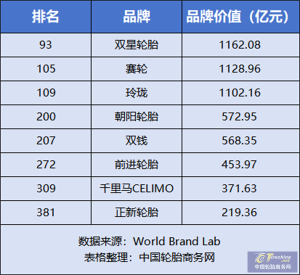 微信圖片_20250620105044.png