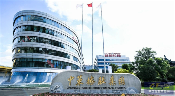 微信圖片_20250620105052.png